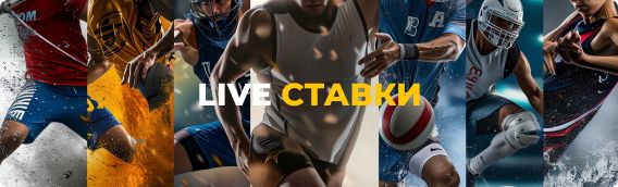 Live banner on MainPage